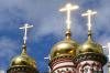 Успенский пост Успенский пост