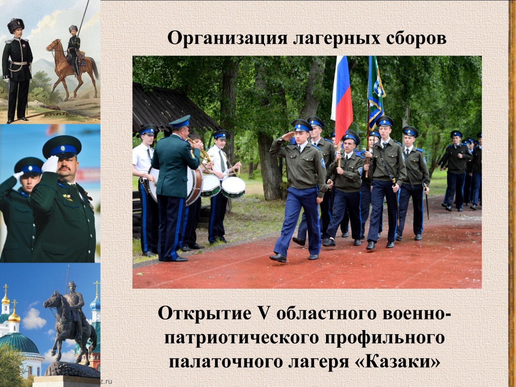 Page_00020.jpg