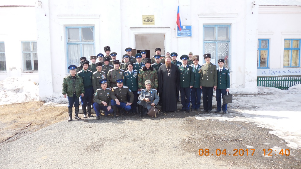 DSCN2298.JPG