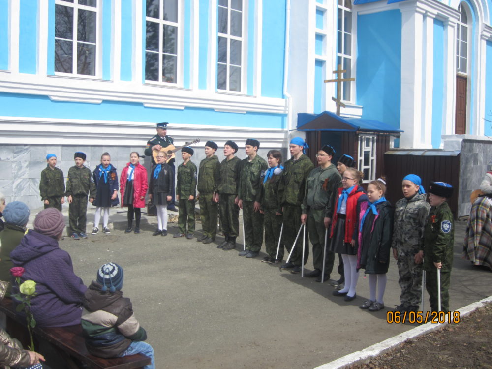 IMG_2373-e1525621631330.jpg