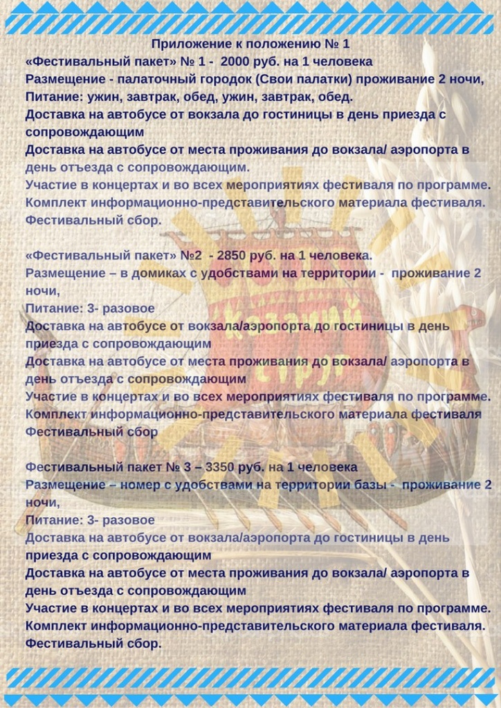 5.jpg 5.jpg