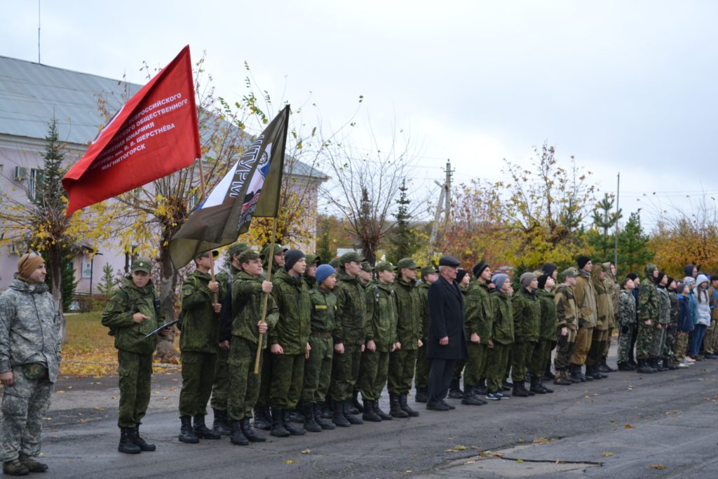 2JlASg8nuRY-1024x683.jpg