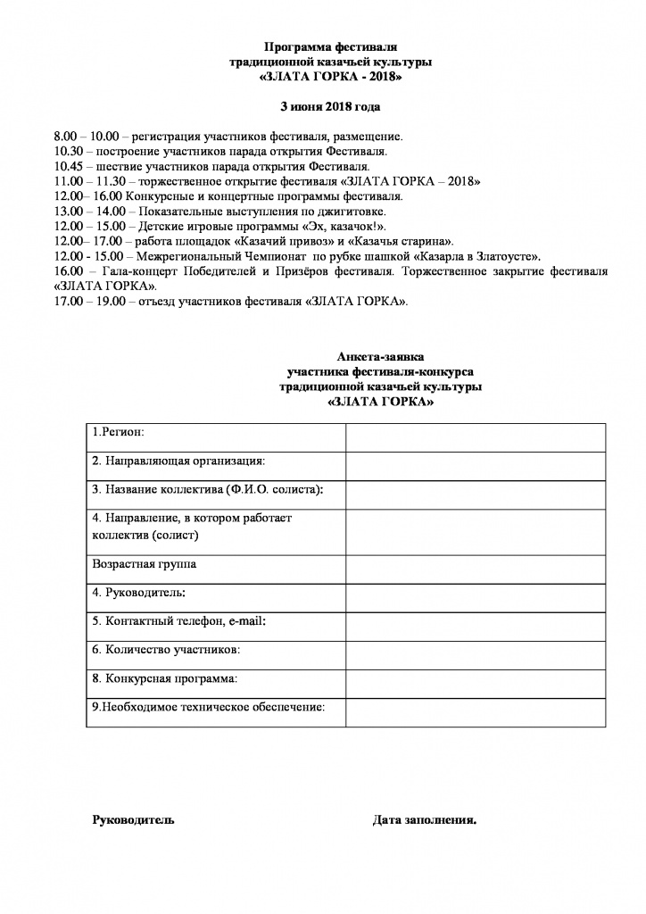 8d902da870810ae7cca65f1760131f57-5.jpg 8d902da870810ae7cca65f1760131f57-5.jpg