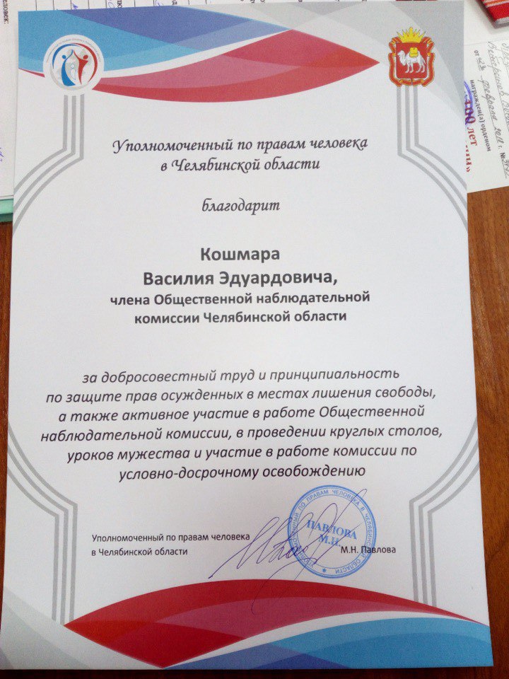 pejrqczt-fA.jpg pejrqczt-fA.jpg