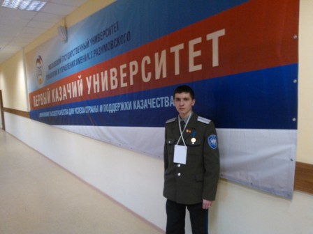 WP_000897.jpg WP_000897.jpg