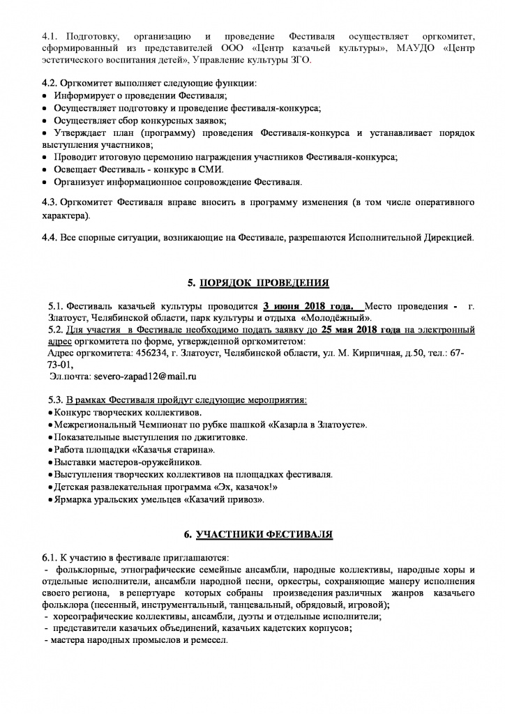 8d902da870810ae7cca65f1760131f57-1.jpg 8d902da870810ae7cca65f1760131f57-1.jpg