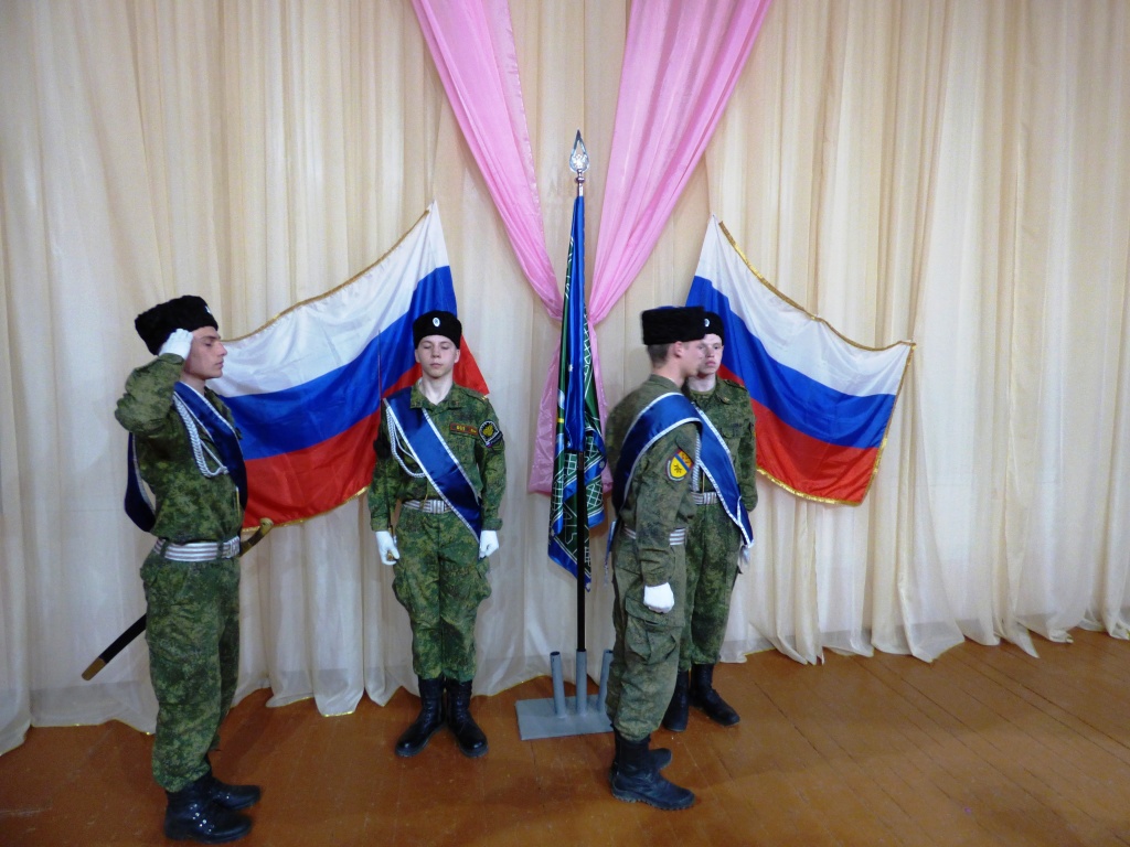 P1170090.JPG