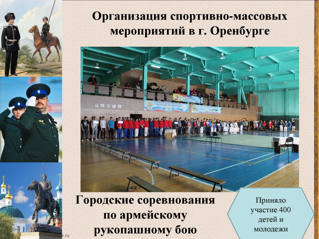 80f0887a7626293fa93401ebd6f2647f-16.jpg
