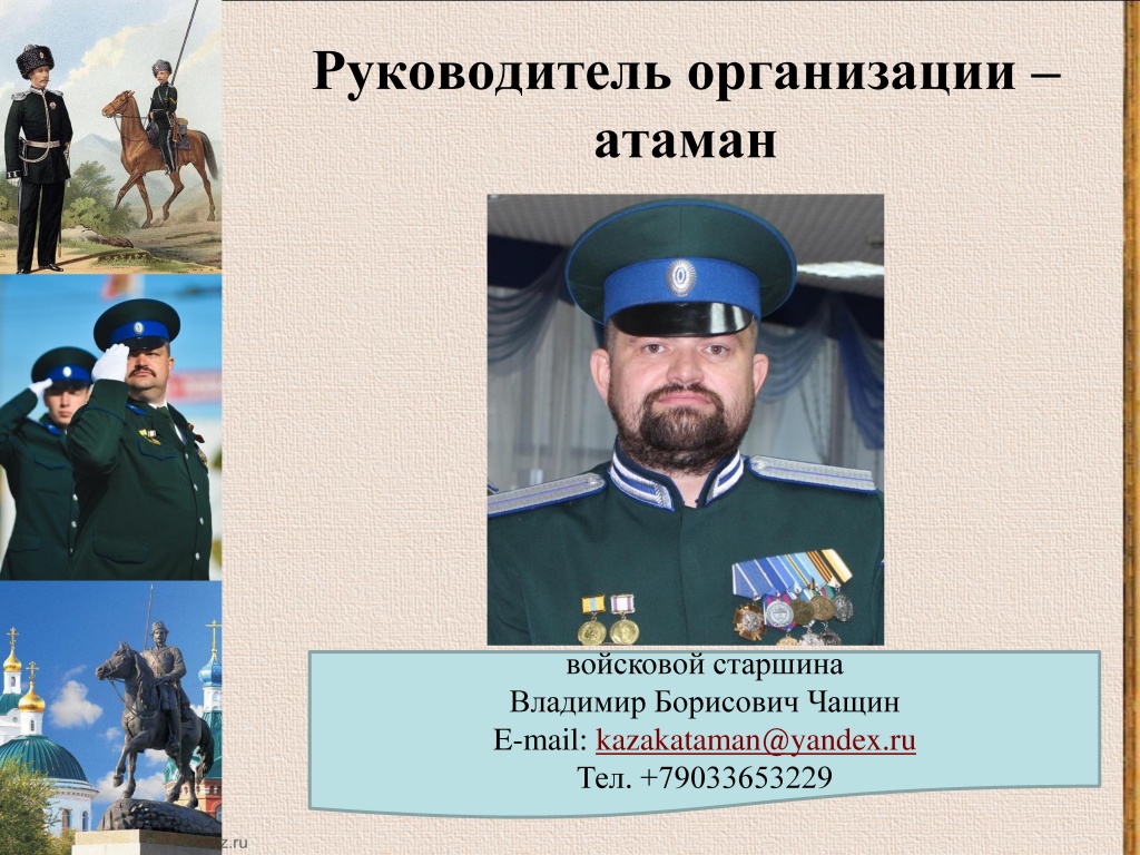 Page_00004.jpg