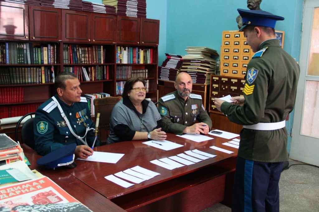 DO-soVksrO0-1024x682.jpg