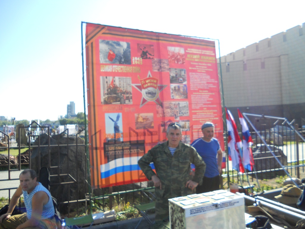 DSCN2404.JPG