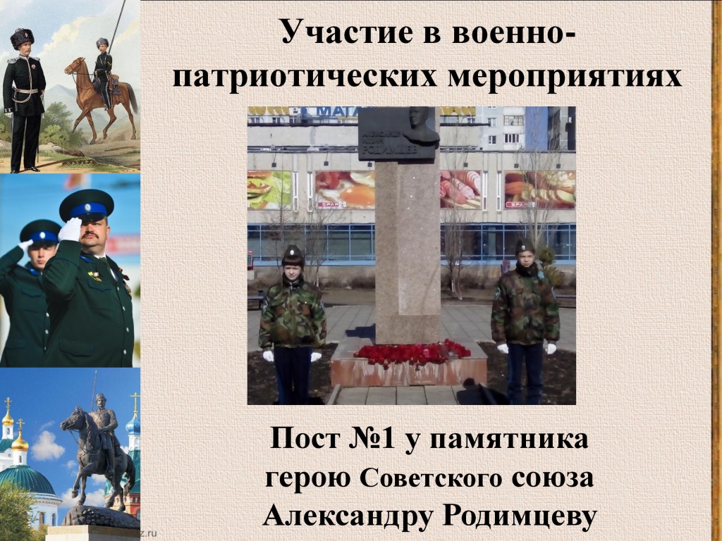 80f0887a7626293fa93401ebd6f2647f-11.jpg