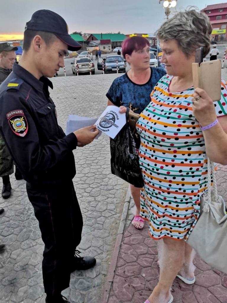 Соль-Илецк2.jpg Соль-Илецк2.jpg