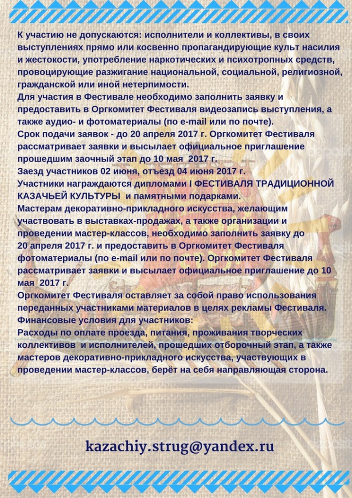 3.jpg 3.jpg