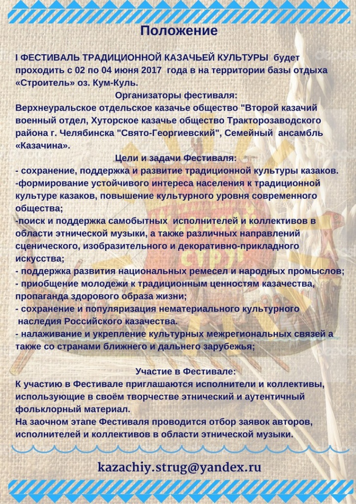 2.jpg 2.jpg